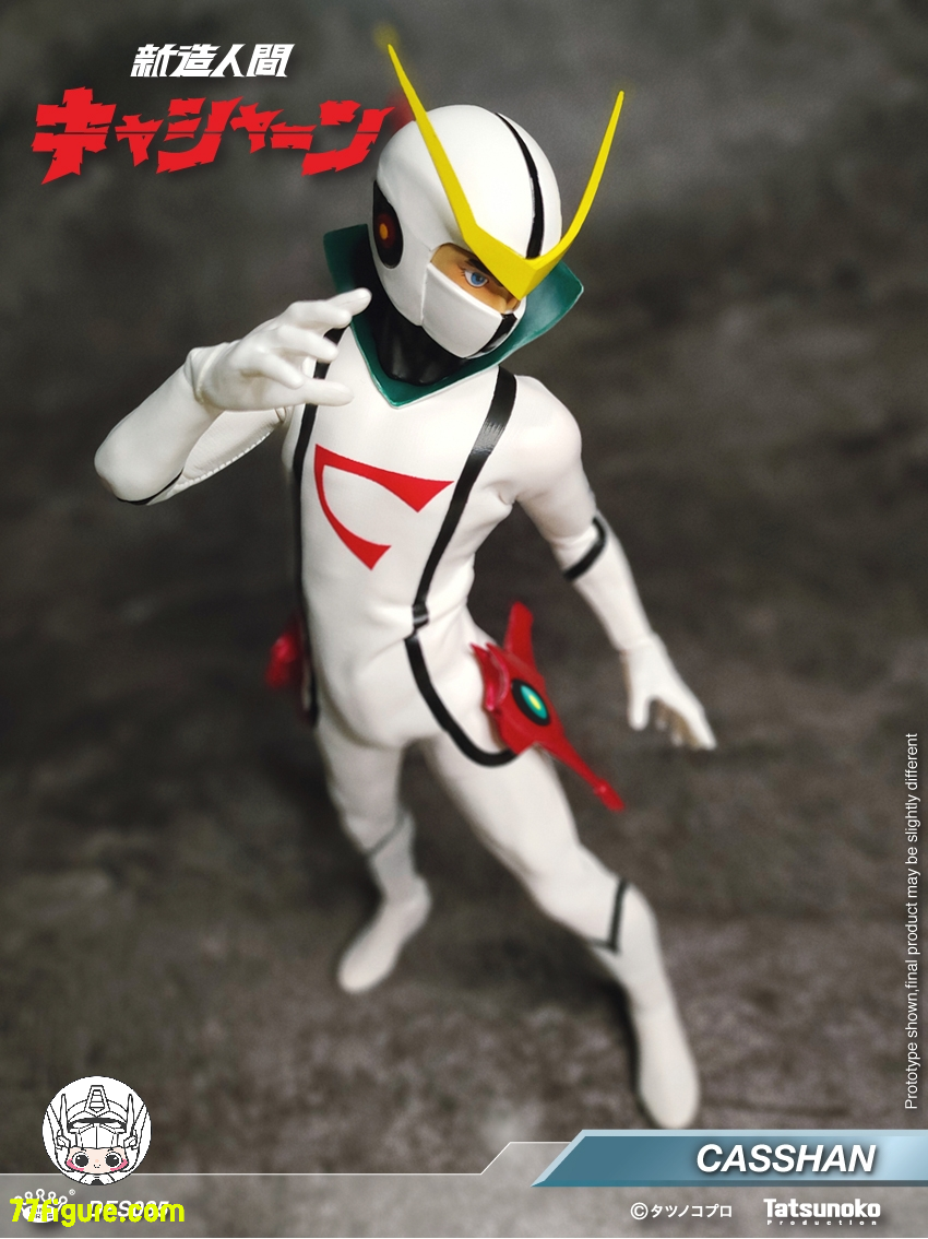 【予約商品】King Arts DFS085『新造人間キャシャーン』キャシャーン 塗装済み可動フィギュア
