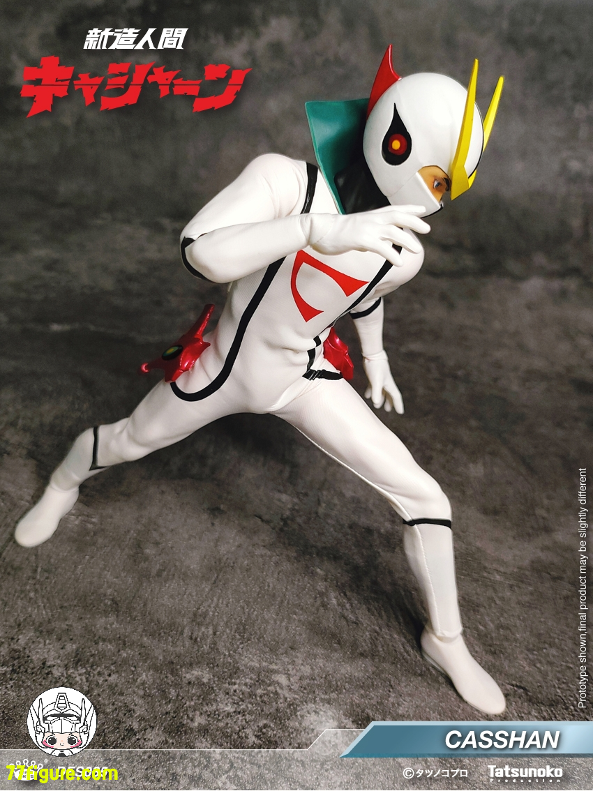 【予約商品】King Arts DFS085『新造人間キャシャーン』キャシャーン 塗装済み可動フィギュア