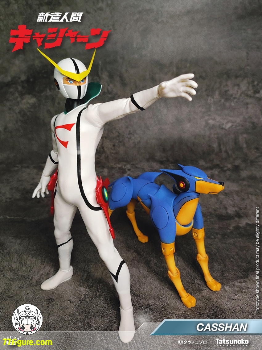 【予約商品】King Arts DFS086『新造人間キャシャーン』ロボット犬 フレンダー 塗装済み可動フィギュア