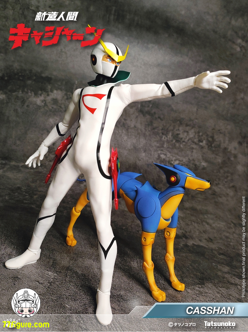 【予約商品】King Arts DFS086『新造人間キャシャーン』ロボット犬 フレンダー 塗装済み可動フィギュア