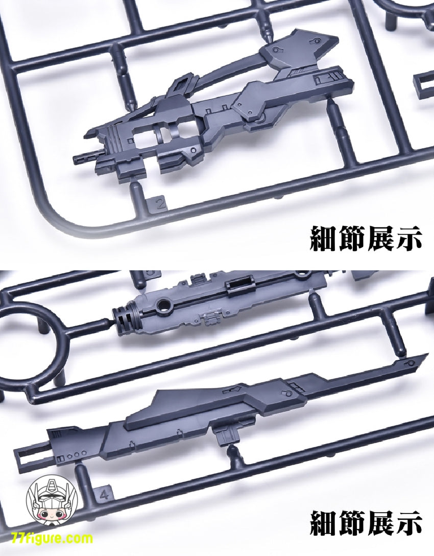 【品切れ】YuJiao Land 1/100 ユニバーサル GWS-01 トライデント武器 プラモデル