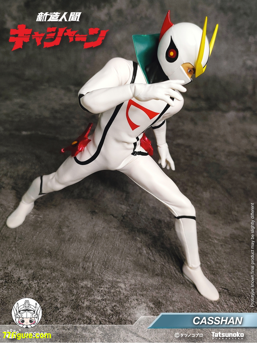 【予約商品】King Arts DFS085『新造人間キャシャーン』キャシャーン 塗装済み可動フィギュア