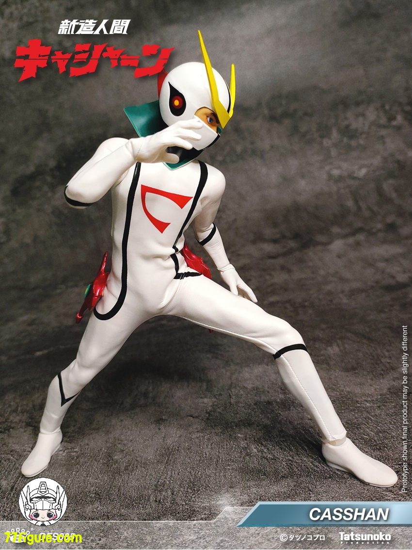 【予約商品】King Arts DFS085『新造人間キャシャーン』キャシャーン 塗装済み可動フィギュア
