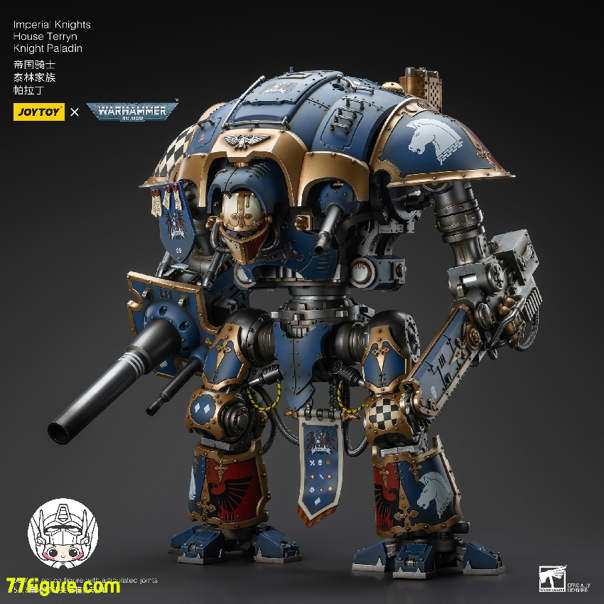 ジョイトイ JoyToy Source 1/18 『ウォーハンマー40K』インペリアル ジョイトイ JoyToy Source 1/18 『ウォーハンマー40K』インペリアル