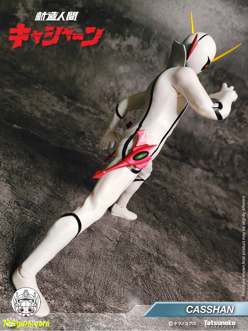【予約商品】King Arts DFS085『新造人間キャシャーン』キャシャーン 塗装済み可動フィギュア