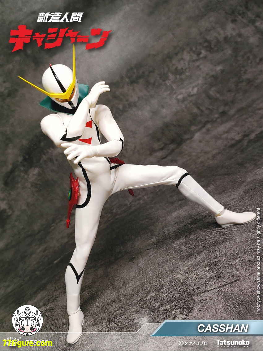 【予約商品】King Arts DFS085『新造人間キャシャーン』キャシャーン 塗装済み可動フィギュア