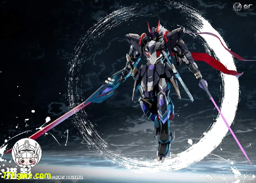 【先行販売】Point Factory CS-031 猟影 メタルビルド プラモデル
