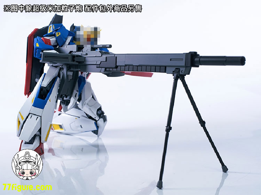 【品切れ】Effect Wings 1/100 MG MSZ-006 ゼータガンダム Ver.Ka用メガ・バズーカ・ランチャー