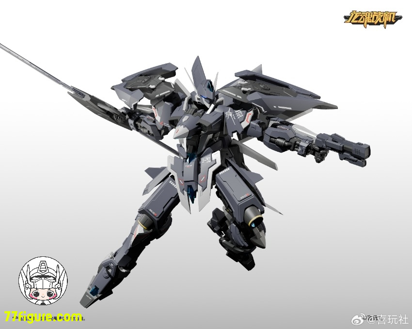 喜玩社 Play Club J-20 龍魂戦機 蒼威 プラモデル