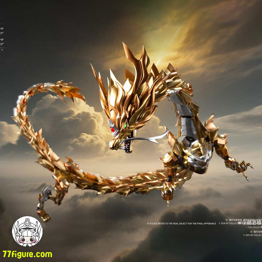 【予約商品】蔵道模型 CangDao Model CD-DB-01WF 瑞獣 金龍 塗装済み可動フィギュア