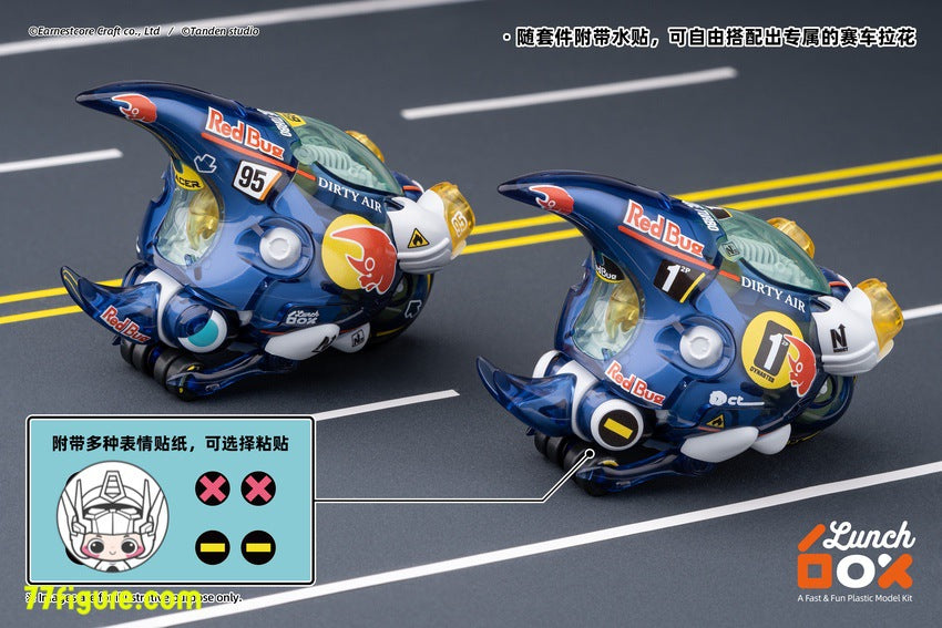 【品切れ】核誠治造 Earnestcore Craft ランチボックス シリーズ 大兜丸 紅牛甲虫車隊 青透明版 プラモデル