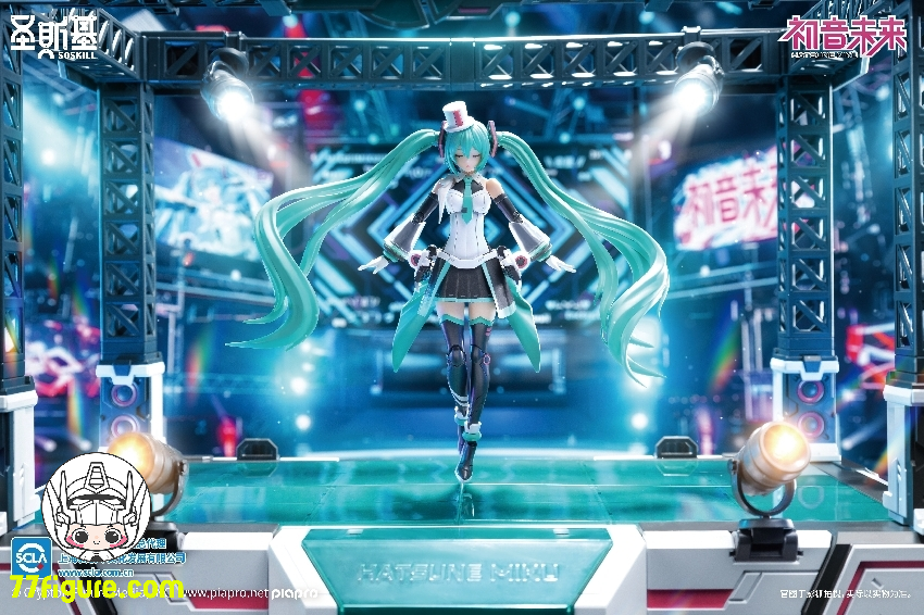 【品切れ】SOSKILL 初音ミク シリーズ 初音ミク プラモデル