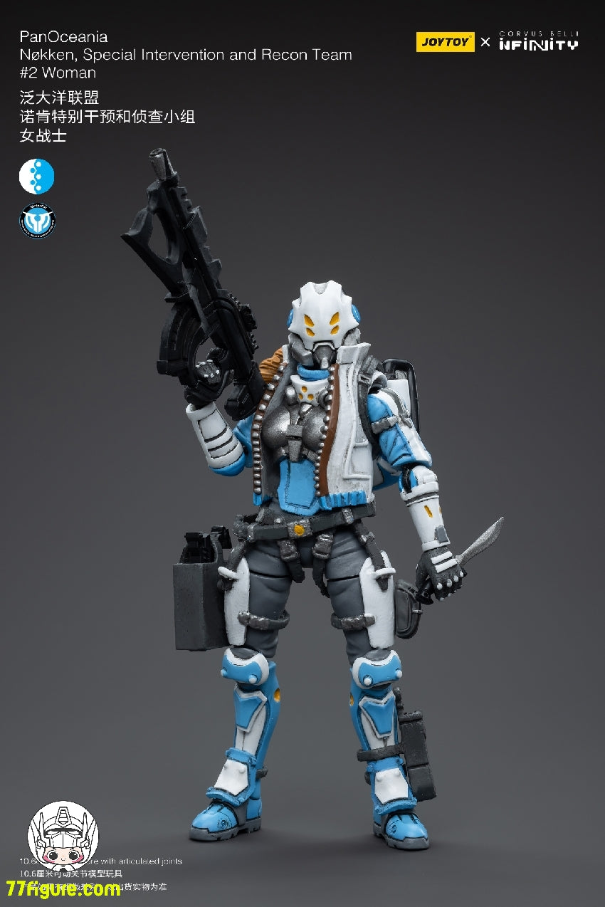 【品切れ】ジョイトイ JoyToy Source 1/18 『Infinity』パンオセアニア ノッケン特別介入偵察隊 #2 女戦士 塗装済み可動フィギュア