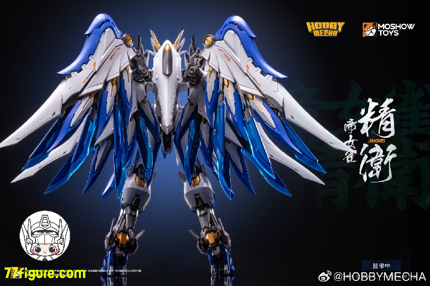 【品切れ】Hobbymecha 山海經 精衛 塗装済み可動フィギュア