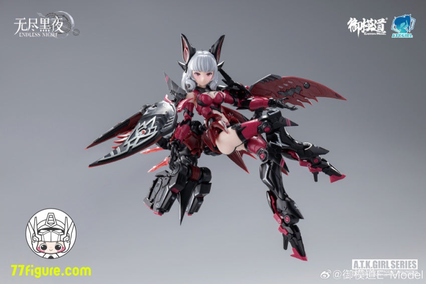 【品切れ】御模道 1/12 「A.T.K.GIRL」吸血鬼 カーミラ プラモデル