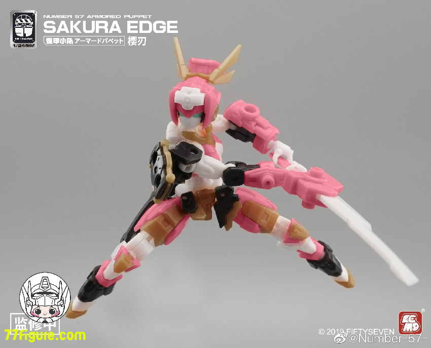 【品切れ】NUMBER 57 1/24 「アーマードパペット」桜刃 サクラ・エッジ プラモデル