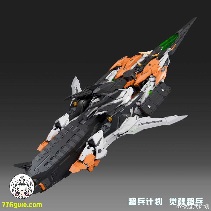 【予約商品】超兵計画 1/100 MG 覚醒超兵 ハレルヤ プラモデル