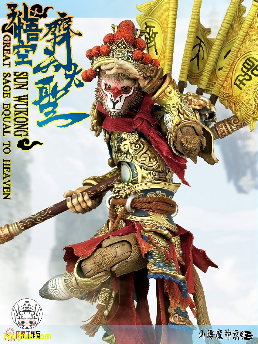 【先行販売】Fury Toys 1/12 孫悟空用 アクセサリー キット