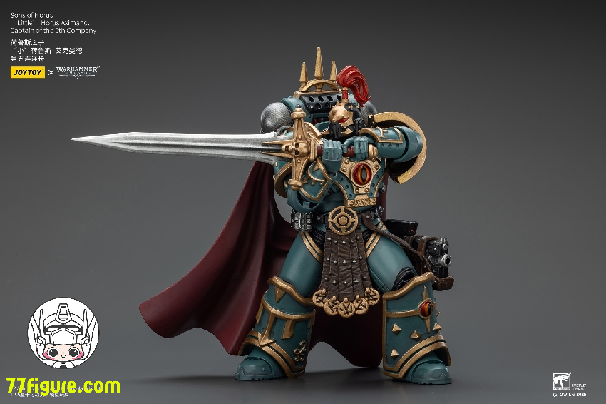 【予約商品】ジョイトイ JoyToy Source 1/18 『ウォーハンマー ホルスの異端』第5中隊長 リトル・ホルス・アクシマンド 塗装済み可動フィギュア