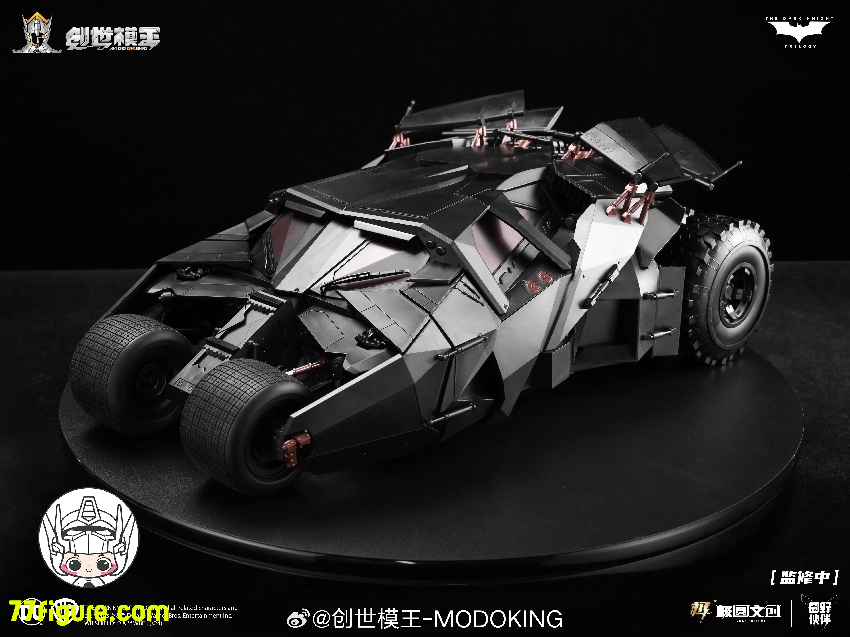【品切れ】創世模王 Modoking 1/12 『バットマン: ダークナイト』 バットモービルとバットポッド プラモデル