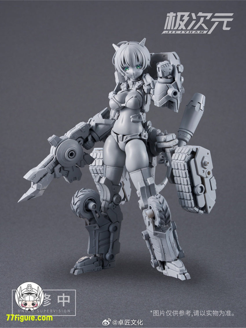 【先行販売】将魂姫 MS General  最終兵器少女 竜女 プラモデル