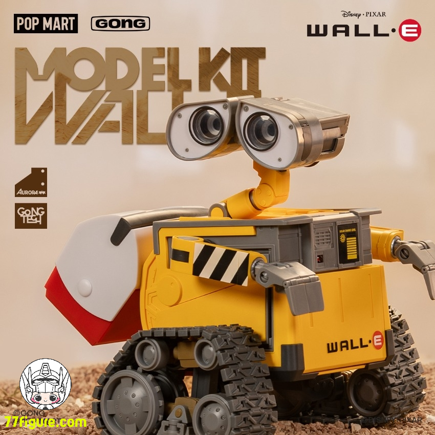 ディズニー ウォーリー プラモデル 約15cm GONG & Pop Mart『ウォーリー』ウォーリー プラモデル - 77figure.com