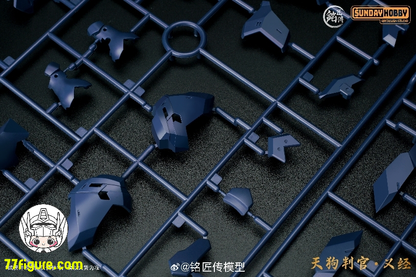 【品切れ】銘匠伝 & Sunday Hobby 天狗判官 義経 プラモデル