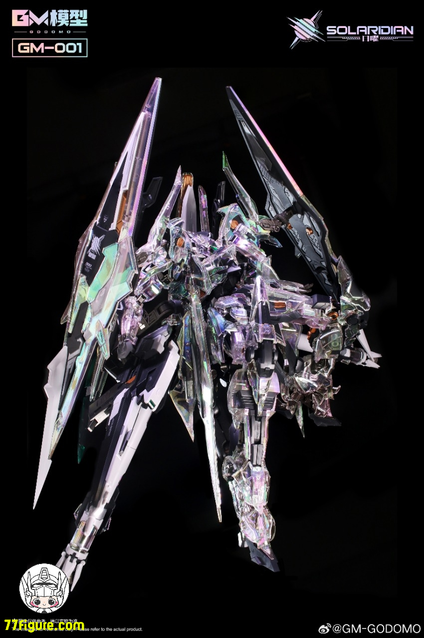 【予約商品】Godomo 1/72 日曜 ソラリアディアン 2025WF会場限定 クリアカラー版 プラモデル