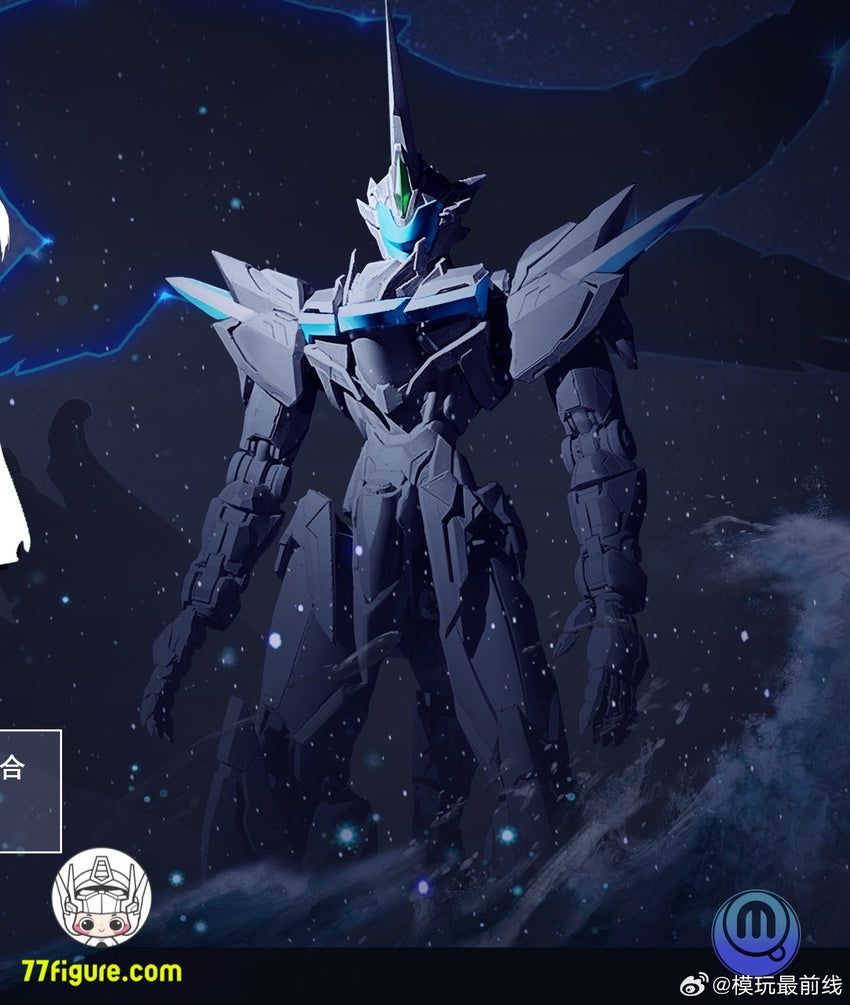 【先行販売】Venus Toy 啓明 1/100 鯤 プラモデル