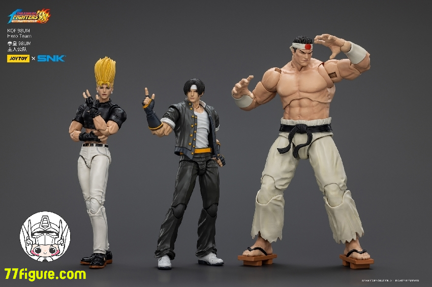ジョイトイ JoyToy Source 1/18 KOF 98UM ヒーローチーム 三体セット 塗装済み可動フィギュア