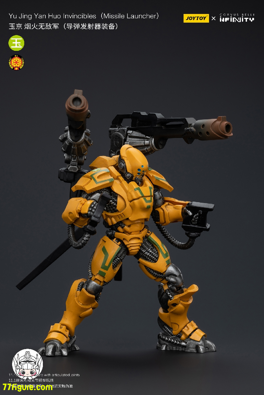 【先行販売】JoyToy Source 1/18『Infinity』 玉京 烟火無敵の軍団 ミサイルランチャー付き 塗装済み可動フィギュア