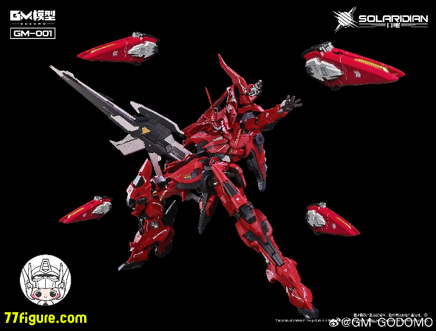 Godomo 1/72 GM-001 日曜 ソラリアディアン プラモデル 金属フレーム付き