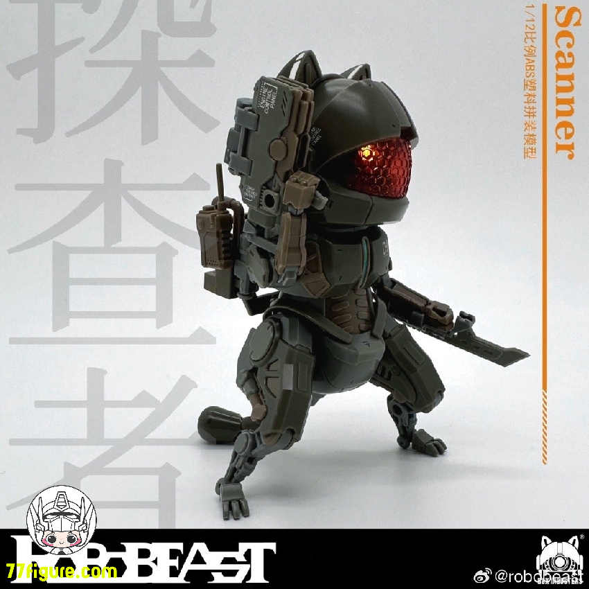 【品切れ】Robobeast 1/12 探査者・ネコ(NEKO) プラモデル LED付き