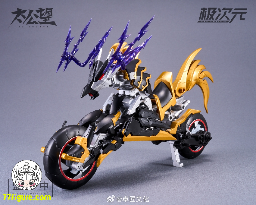 【品切れ】将魂姫 MS General 1/12 「太公望」 黒麒×雷神将 プラモデル