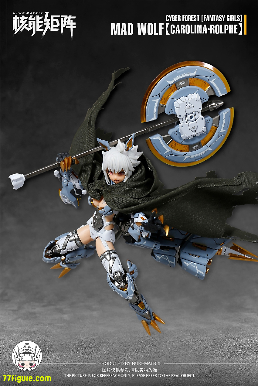 【品切れ】Nuke Matrix 1/12 「ファンタジーガール・サイバーフォレスト」マッドウルフ カロリーナ・ロルフ プラモデル