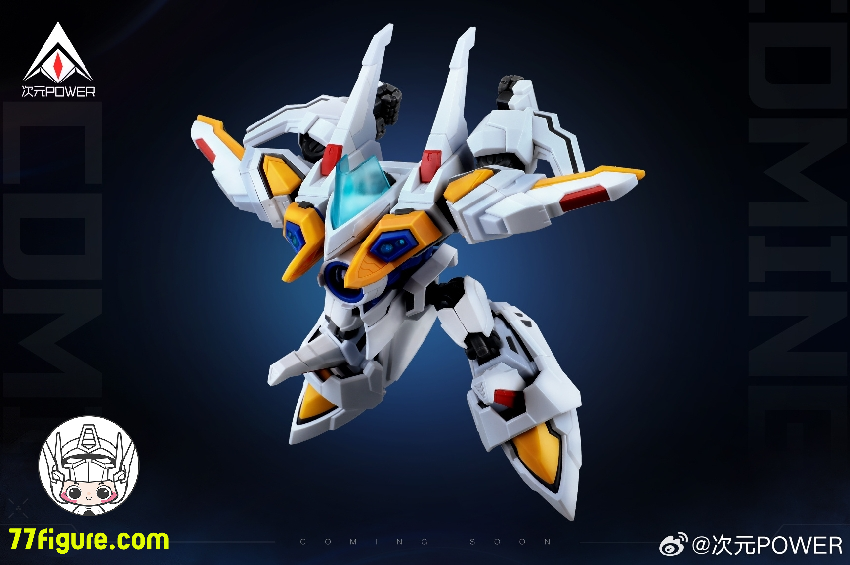 【予約商品】Dimension Power BB白騎士 プラモデル