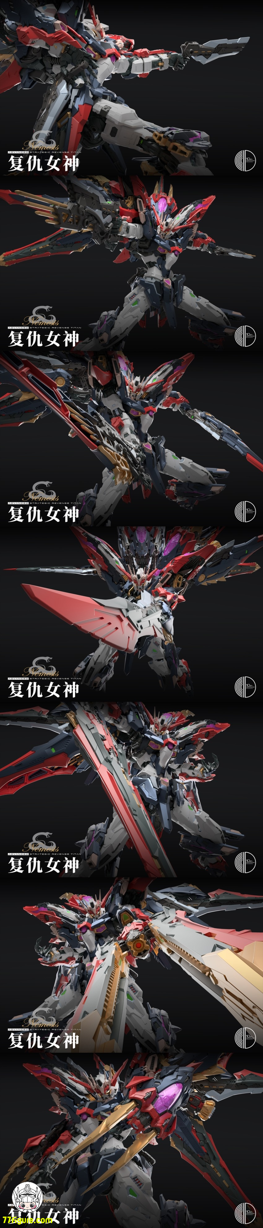 インフィニットディメンション Infinite Dimension 1/100 復讐の女神 RT-002 ネメシス プラモデル