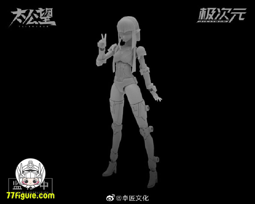 【先行販売】将魂姫 MS General 太公望 女媧 & 蛇龍神 プラモデル