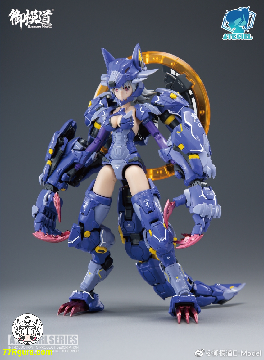 【品切れ】御模道 1/12 「A.T.K.GIRL」フェンリル プラモデル