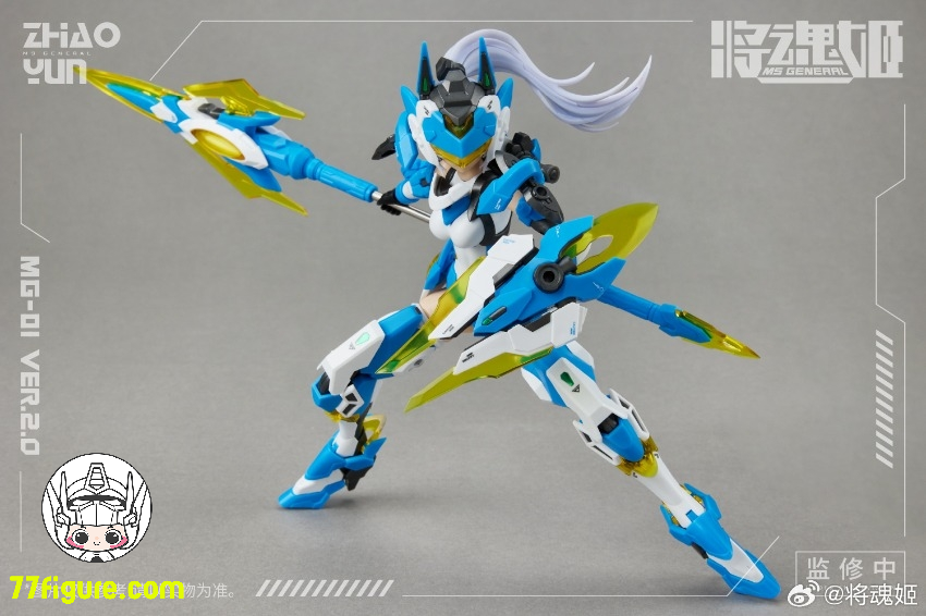 【品切れ】将魂姫 MS General 趙雲 & 乗黄 2.0 バージョン プラモデル