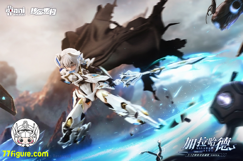 【品切れ】Animester & 核金重構 1/12 「白竜の騎士」ガラハッド(GALAHAD) プラモデル