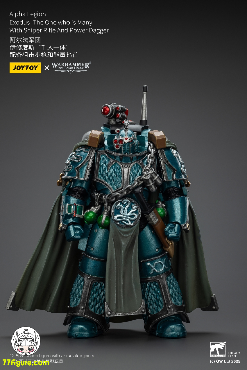 【予約商品】ジョイトイ JoyToy Source 1/18 『ウォーハンマー ホルスの異端』アルファ・レギオン 三体セット 塗装済み可動フィギュア