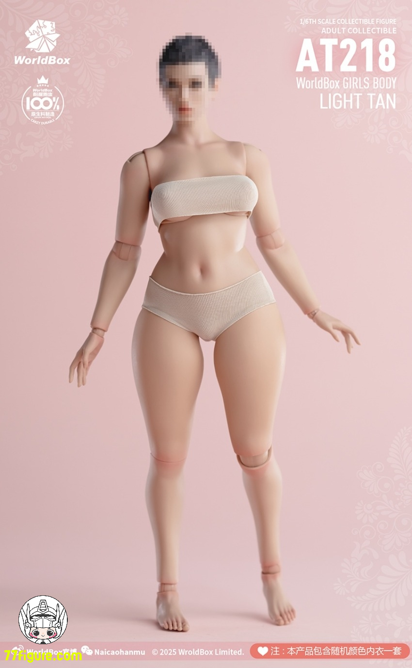 【予約受付終了】World Box 1/6 AT218 プラスサイズ 女性可動素体 ライトタンカラー