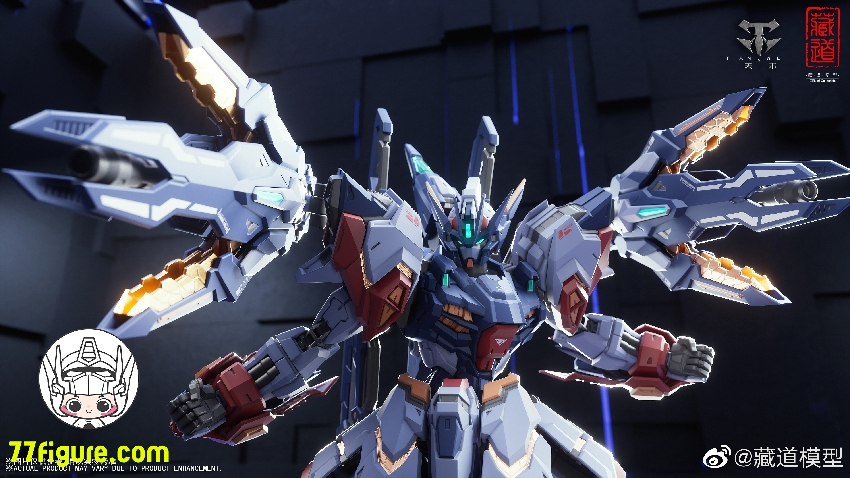 【品切れ】蔵道模型 CangDao Model 1/100 CD-TG01 天未