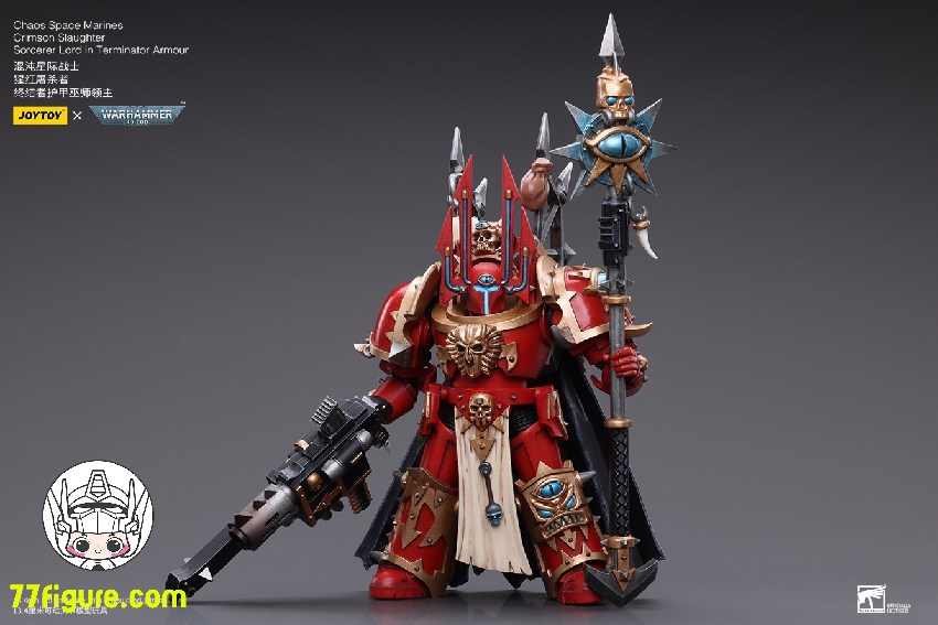ジョイトイ JoyToy Source 1/18 『ウォーハンマー40K』チャオスペースマリーンズ ターミネーター アーマーを着たクリムゾン スローター ソーサラー ロード 塗装済み可動フィギュア