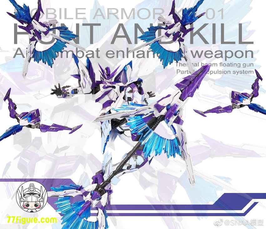 【品切れ】SNAA Model XH-01 アストラル ソウル シリーズ ハンター ファルコン ソウルソウル覚醒Ver. プラモデル