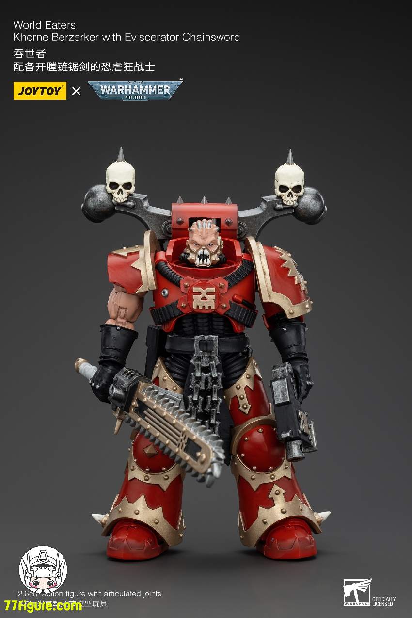 【品切れ】ジョイトイ JoyToy Source 1/18 『ウォーハンマー40K』ワールドイーターズ コーン・バーザーカー 武器付き 3体セット 塗装済み可動フィギュア