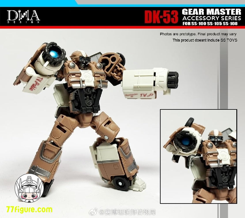 【品切れ】DNA Design DK-53 SS-100 バンブルビー & SS-105 ミラージュ & SS-108 ホイールジャック用 アップグレードキット ボーナス付き