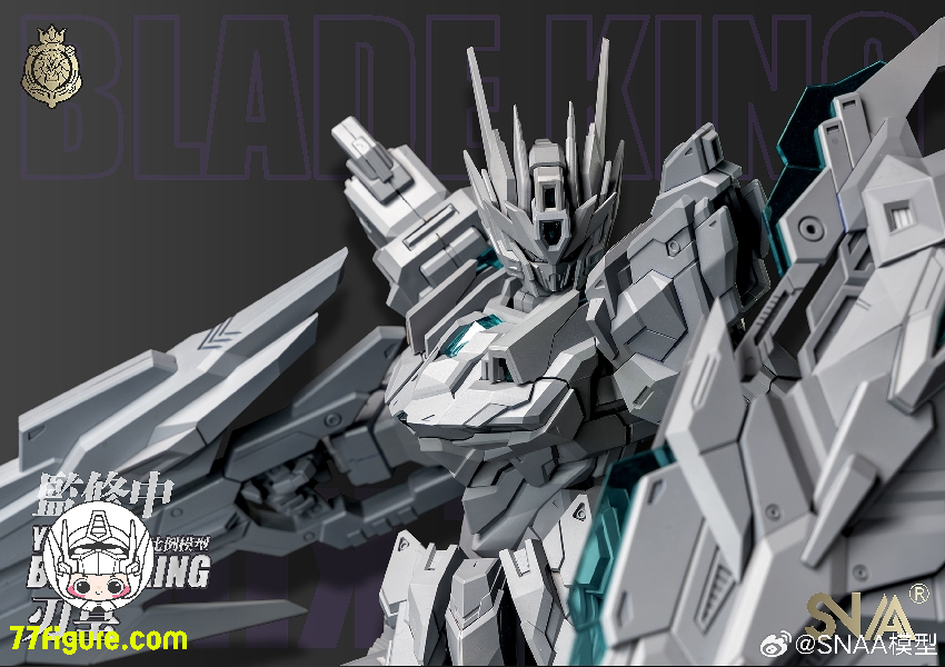 【品切れ】SNAA Model 1/100 YR-02「エンペラー」ブレードキング(BLADE KING) プラモデル