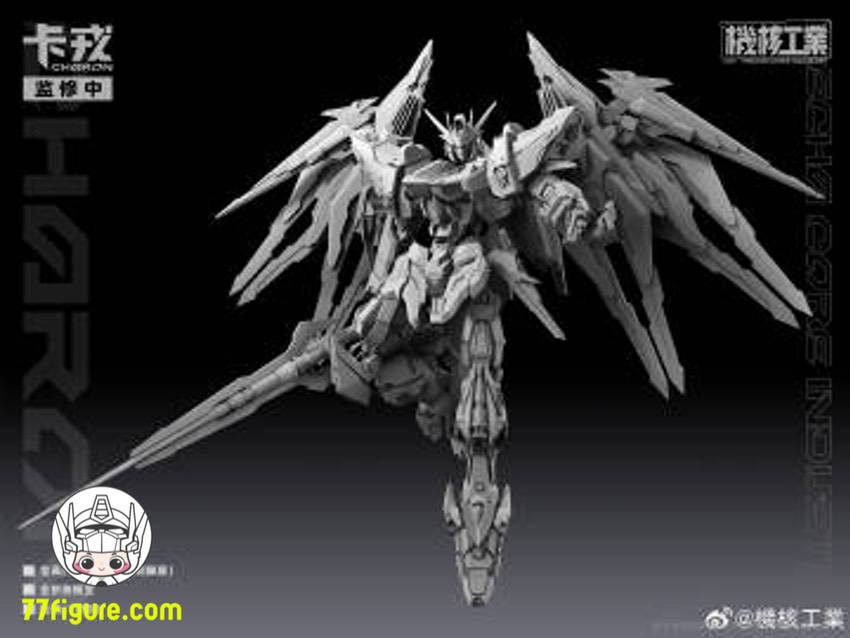 【品切れ】Mecha Core Industry 機核工業 1/100 MG カロン プラモデル